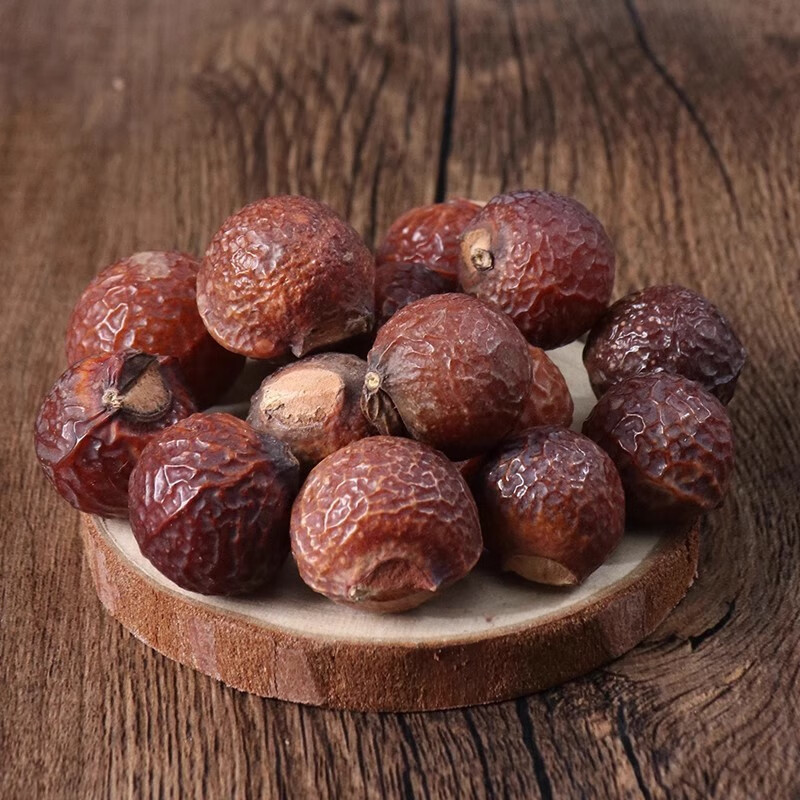 Whole Soapberry Fruits Wu Huan Zi Sapindus mukorossi Natural Dried Soapnuts 500g for Hair Washing and Cleaning preparation