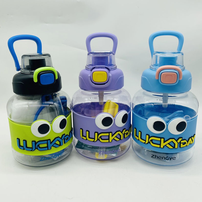 Mezcla de colores de la Copa espacial