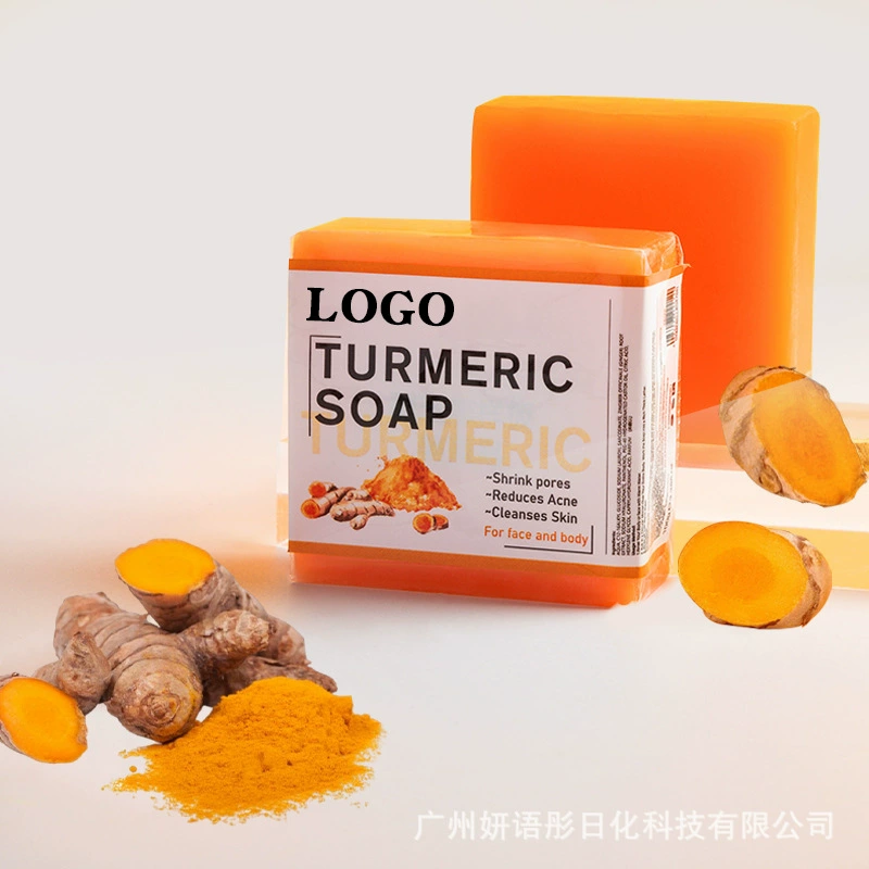 Трансграничная Внешняя торговля Мыло с куркумой Английское мыло Ванна для лица Эфирное масло мыло очищающее мыло