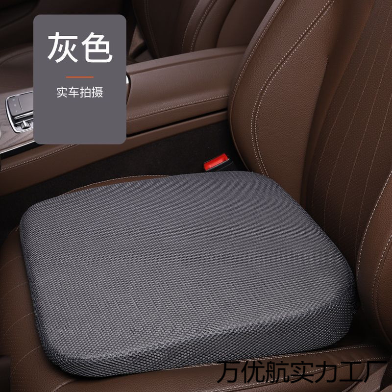 Car Seat Cushion with Incline, Height-Increasing Pad, Universal for All Seasons, Thickened Seat Pad, Suitable for Driving Test and Driving Practice