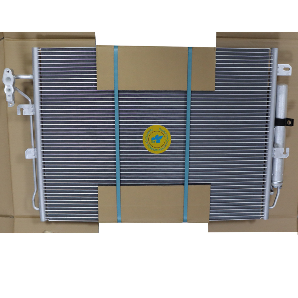适用路虎2.7汽车空调冷凝器散热网 LR018403 JRB500040 JRB500130