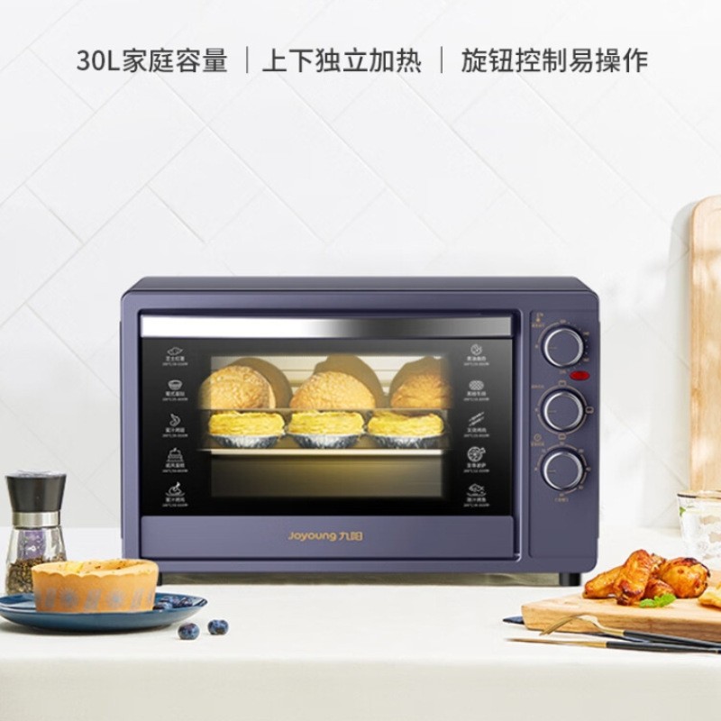 KX32-V2171/30L