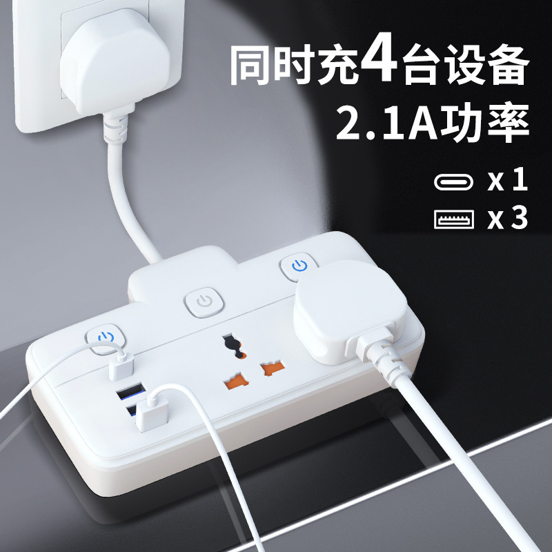 Jishun uno a dos enchufe de conversión con enchufe PD / USB, enchufe británico a enchufe universal, control dividido de dos conectores de conexión