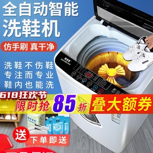 In-Stock Odle Automatic Shoe Washing Machine with Integrated Washing and Drying, Small Household Shoe Cleaning Appliance, Smart Dedicated Brush