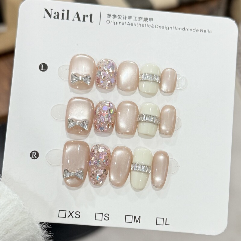 Spring Pure Desire Nude Pink Bowknot Glass Beads Cat Eye Nail Art Glitter Rhinestone Elegant Handmade Wearable Nails Spring Pure Desire Nude Pink Bowknot Glass Beads Cat Eye Nail Art Glitter Rhinestone Elegant Handmade Wearable Nails