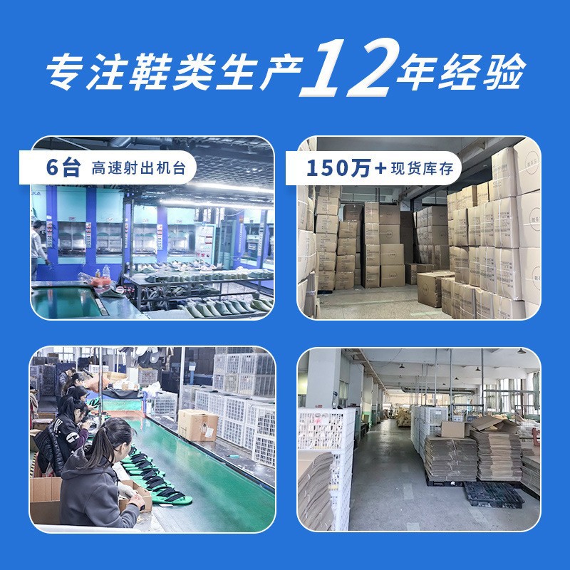 eva 외 착용 여성뮬슬리퍼형샌들