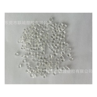 As(San) Ningbo Stationized Nf2200As Injection Molding, Transparent White Background, High Flow, Chemical Resistance and High Temperature Resistance