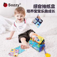 Sozzy newborn soothing early education sensory grasping exercise baby tissue box paper toy 0-1 years old educational