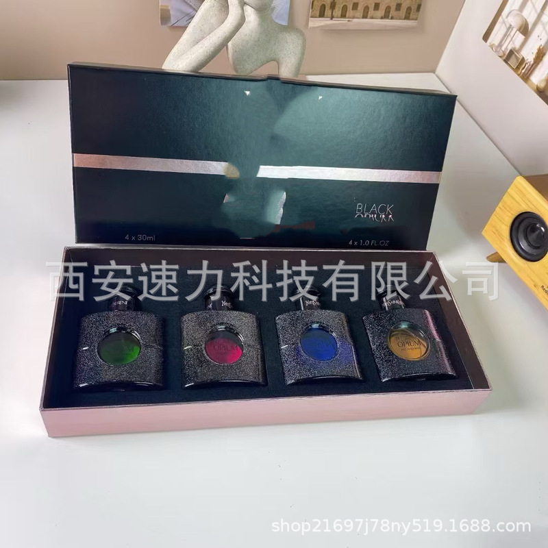 跨境小样中样古家迪家挚爱L香奈思杨儿V蔚蓝邂逅挚爱大牌香水套盒|undefined