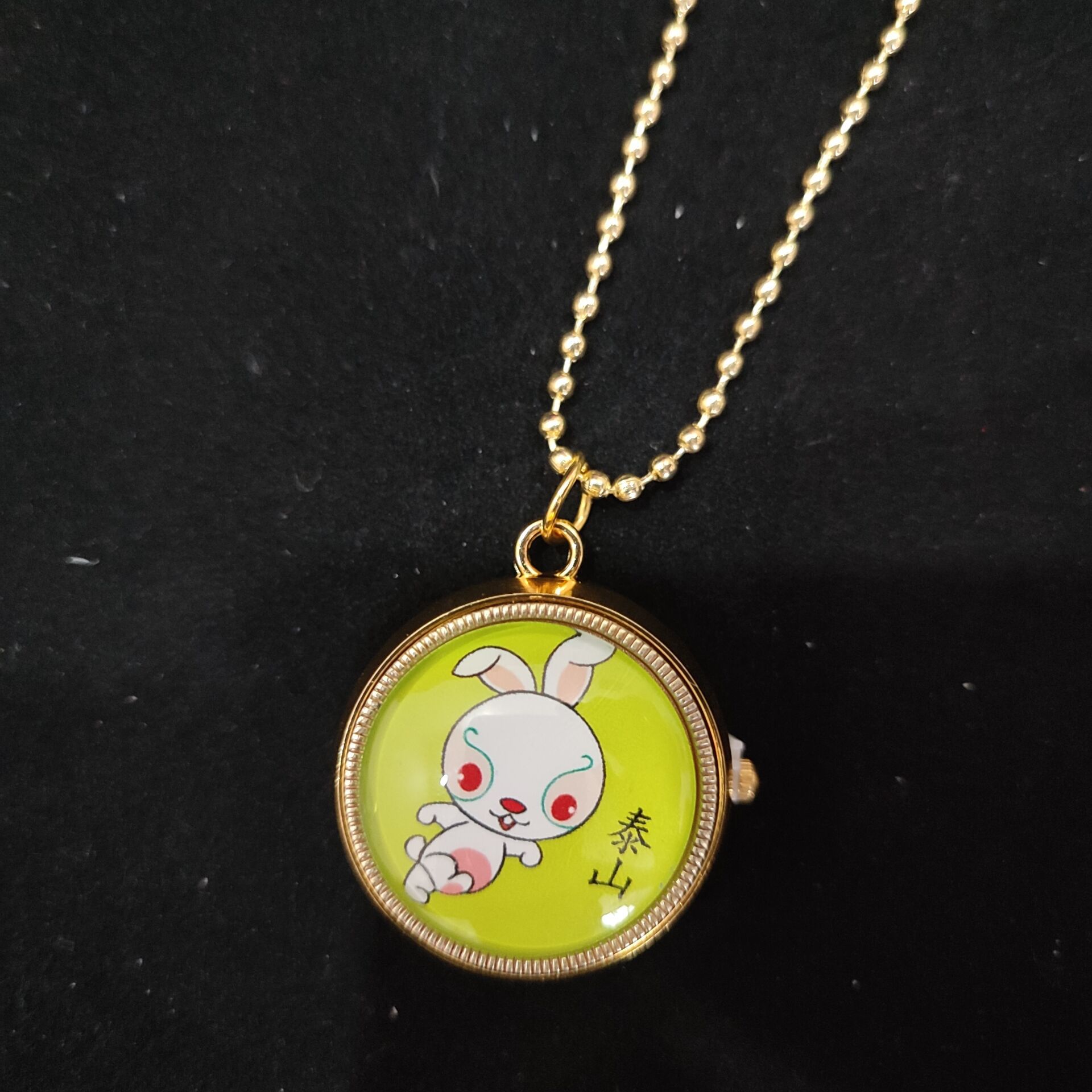 QQ图片20220424080902