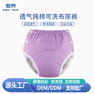 �S�Ҷ����������ˮϴ͸��ѝ��©����ѝ�B��Ժʧ�����������l