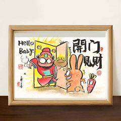 開門見財財神爺裝飾畫祝福文字掛畫送禮物桌面擺畫相框畫搞笑掛畫
