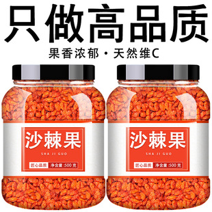 �½��خaɳ���ɹ�ɳ��ԭ�{��ƷҰ����ˮ�ݲ��