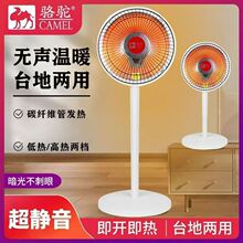 ¿ų̊ʽ늟ȿtʡٟС̫ȡůl