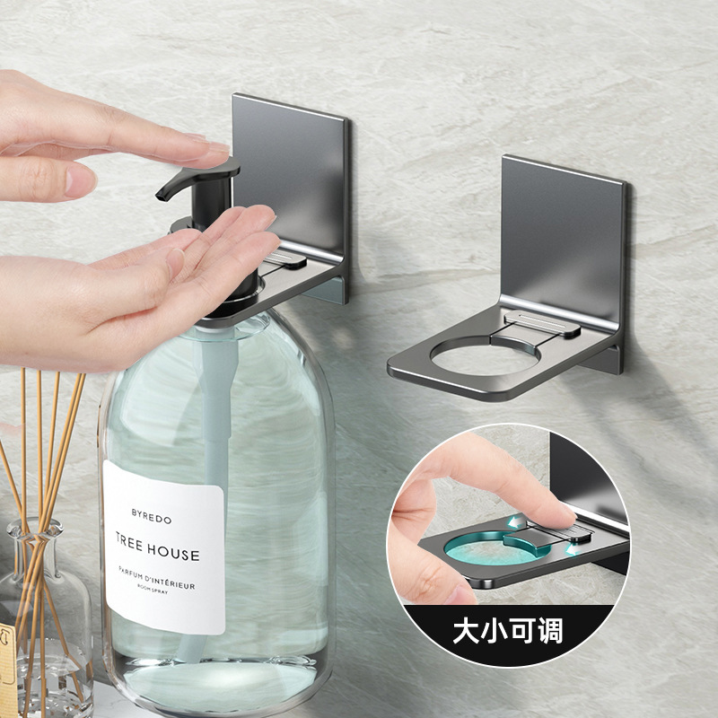 Shower Gel Storage Non-Punch Bathroom Hanger Hand Sanitizer Wall Hanger Bracket Wall-Mounted Dehydration Storage Shelf Shower Gel Storage Non-Punch Bathroom Hanger Hand Sanitizer Wall Hanger Bracket Wall-Mounted Dehydration Storage Shelf