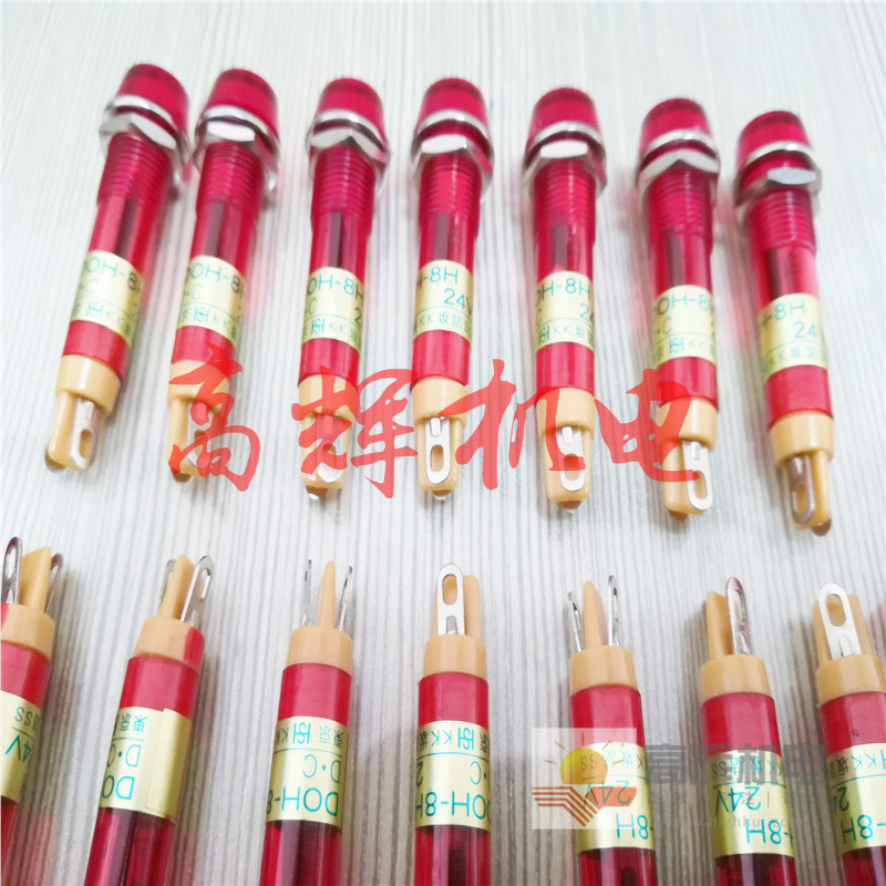 DUL-8HJ指示 信号 警示 闪烁 提示 表示灯日本坂洁SAKAZUME