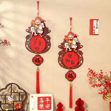 ľ�|С��2026�R����w֮ϲ���¾ӿ͏d�b������T�����T��