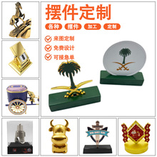 ��IƷ��IP�[������ ���ٹ�ˇ�̄հ��ֶY �k���Ҽ�ͥ�bYƷ����