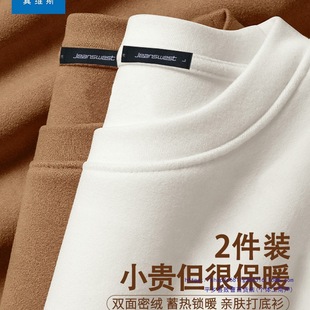 �q�´�������ﶬ2025�¿��p��ӽq�L����ȴů����