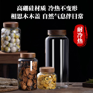 ����迧�ȶ�ʳƷ�������ܷ���Ƥ���~�ވԹ��ռ{����޹��^ƿ��