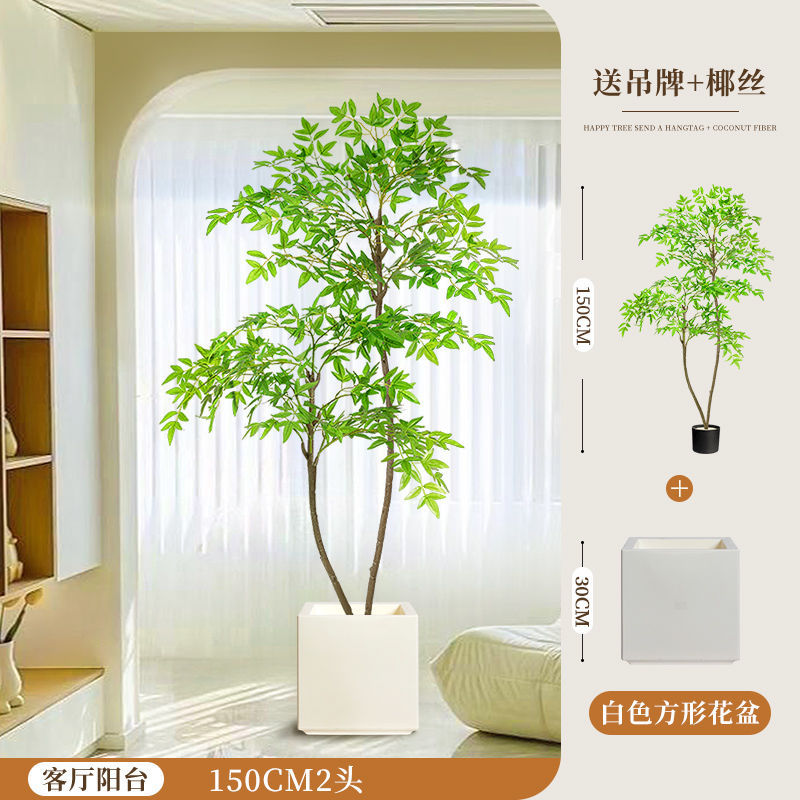 [핫스타일 업그레이드] 150CM-2 남부천 대나무-화이트 사각 세면대 + 브라운 실크 + 태그