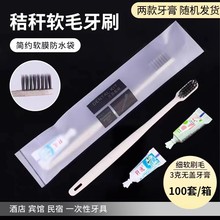 �Ƶ�һ������ˢ�������һܛë�e�^����ϴ����Ʒ���b���޿͗��S��