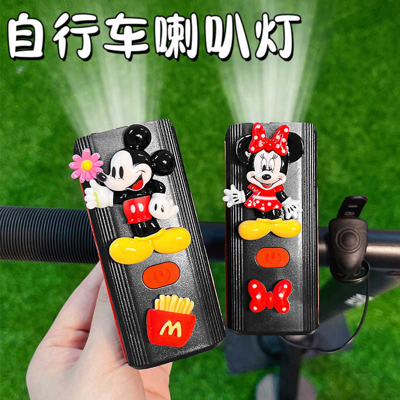 自転車ライトマウンテンバイク充電強い光夜ライドヘッドライトかわいい漫画子供自転車夜ライドラッパ|undefined