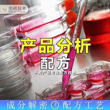 500ml1000ml��ɫ�{�wԇ��ƿ����ұܹⲣ��ƿ���󼚰����Bƿ �䷽