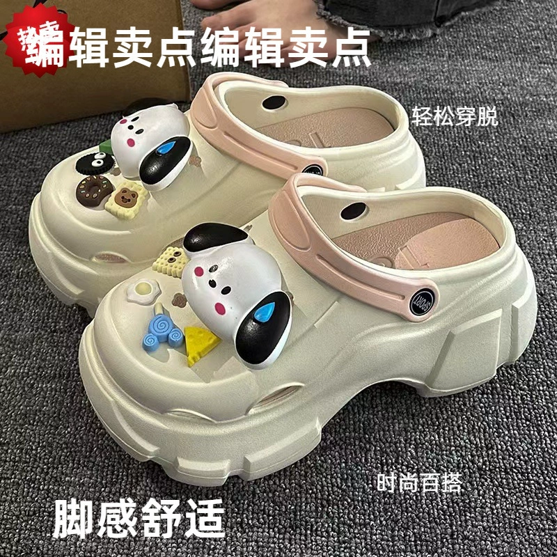 Новая обувь diy дырки для женщин летом носит допамин, чтобы наступить на фекалии, противоскользящий пляж Баотоу