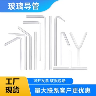 �����܌���ֱ��90��ULTY�Ώ��܌���܌�����Ľ̌W�x���S��ֱ�N