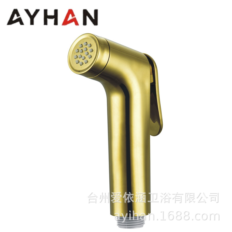 Cross-border body cleaning plastic women's washbasin, nozzle flushing device, toilet spray gun, companion cleaning, buttock cleansing device, small handheld undefined