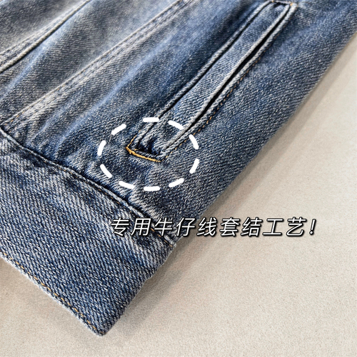 Soft denim!  High-end European style Hong Kong style women's loose hooded detachable fake two-piece jacket top coat for women