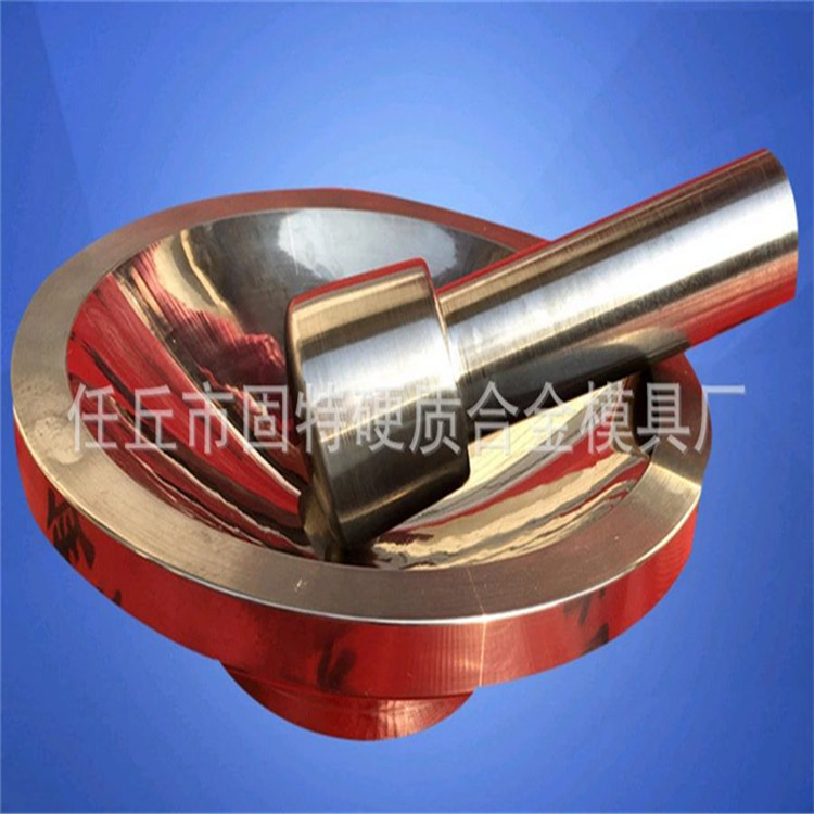 厂家供应制样粉碎机配件料钵 钨钢磨盒 碳化钨磨盒钨钢拉伸模具