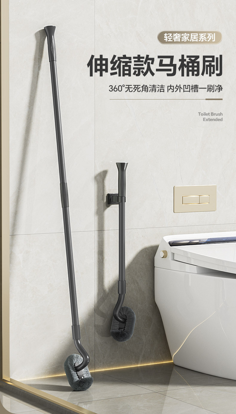 植毛马桶刷 001.jpg