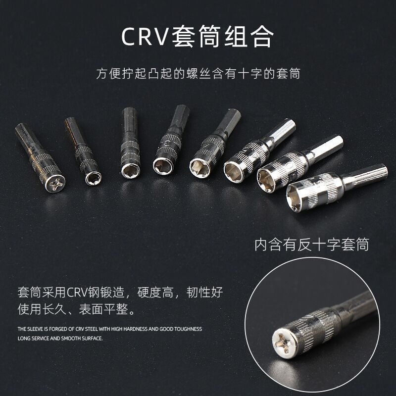 Herramienta de hardware de desmontaje de computadora de tornillo de precisión en forma especial en forma de Y multifuncional Traje de combinación de destornillador 62 en uno