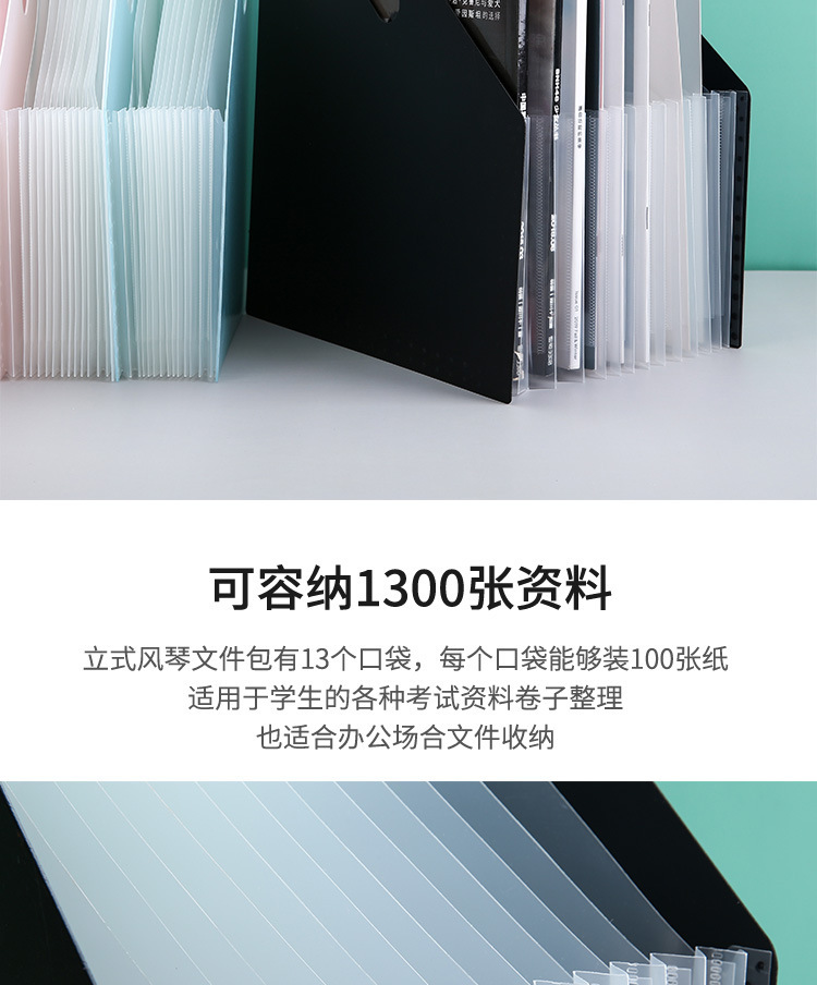 描述图_13.jpg