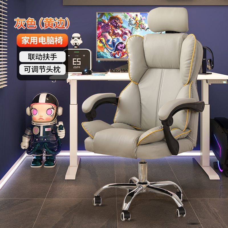 silla de computadora, oficina, deportes electrónicos, ergonomía, asiento de jefe cómodo, dormitorio de estudiantes universitarios, escritorio y silla