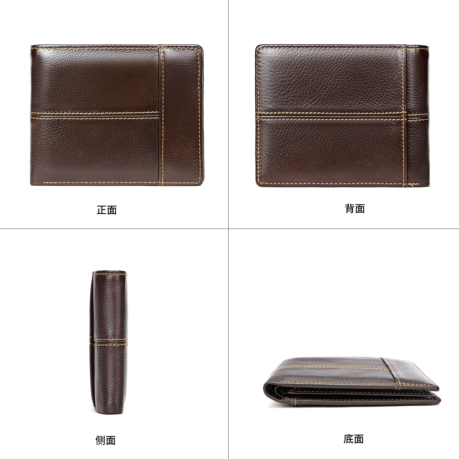 Retro thin leather wallet, genuine leather, Amazon, anti-theft