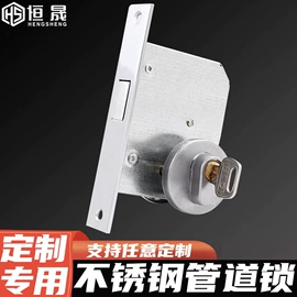 门窗滑轮;闭门器开门器;合页、铰链