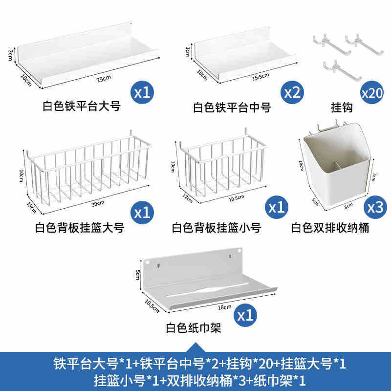 Estante sobre la caja de arena para gatos