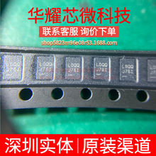 LT3085EDCB ȫ��ԭ�b �zӡLDQQ ���bDFN-6 ���Է�����(LDO)