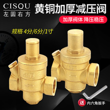 4��6��1���S�~�ԁ�ˮ�p���yˮ���Ӻ�a�����{�����򷀶��yй���y