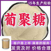 �Ͼ��� �������� 99%�����͑�����Դ�^���S15�����a����㽭�Ϻ�