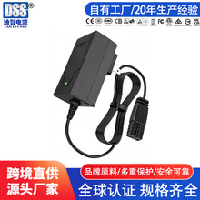 12.6v1.8a��������ul1310��֤B����ͷֱͷ12.6v2a��Դ�����
