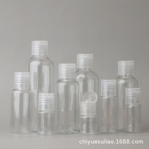10 30 50 500ml transparent plastic bottle PET flip-top liquid bottle cosmetic dispensing bottle squeeze bottle