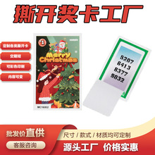 ˺�_ʽ�骄��ӡˢ�S���p���ɫ����˺�_ʽ�骄�����η�͸��ֱ��