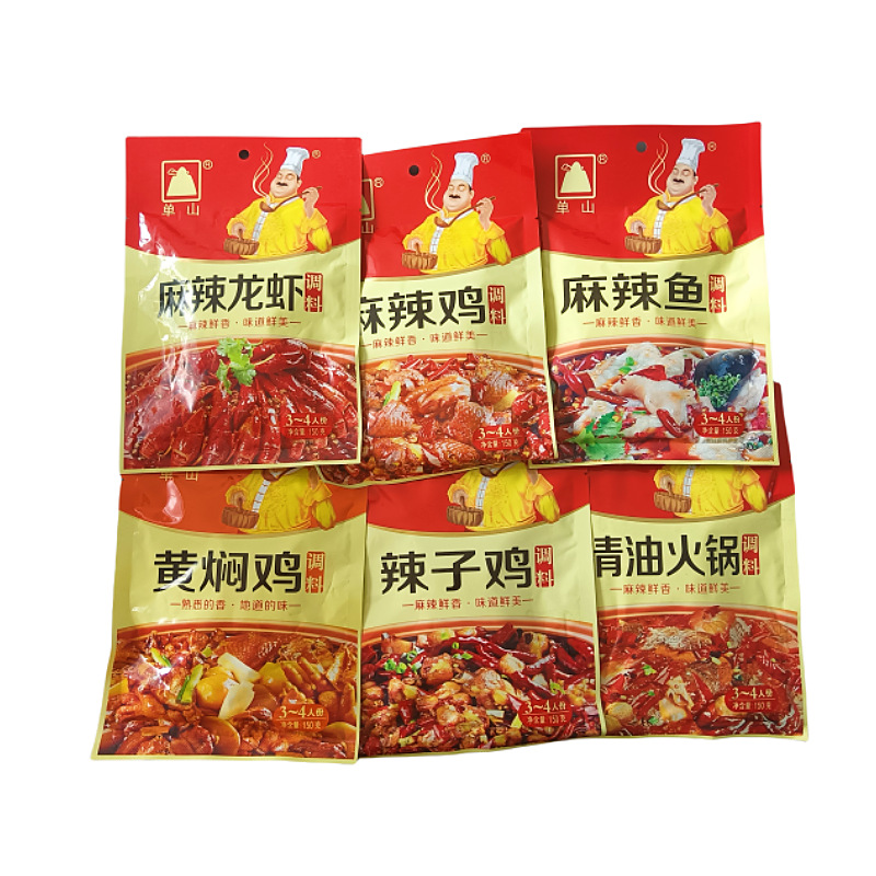 整箱50袋单山调料辣子鸡黄焖鸡麻辣鱼炒鸡肉调味料麻辣小龙虾