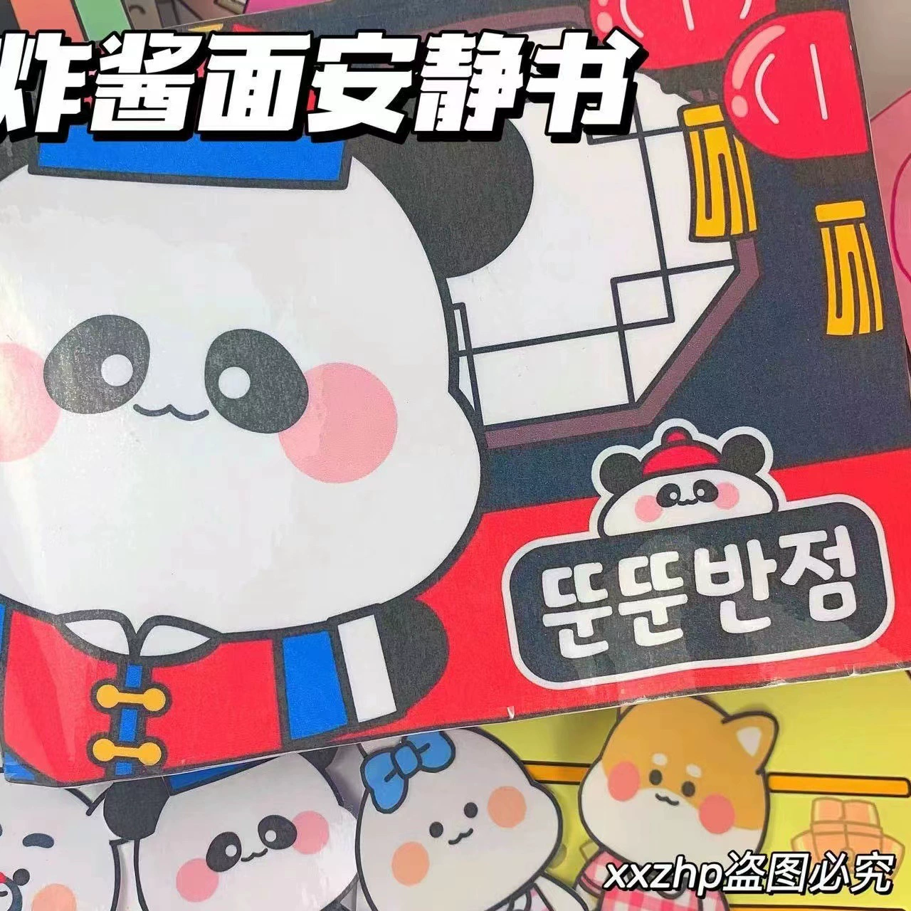 Sanrio, слизь, игрушка, ручная работа, не требует резки