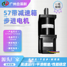 �����i ̫��ܰ��O�����ǜp�ٙC57ϵ�в��M늙C �Ȕ����x��