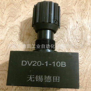 �S��ֱ�NDRV20-1-10/2��DRV10-1-10/2��DV/DRV�͆������y